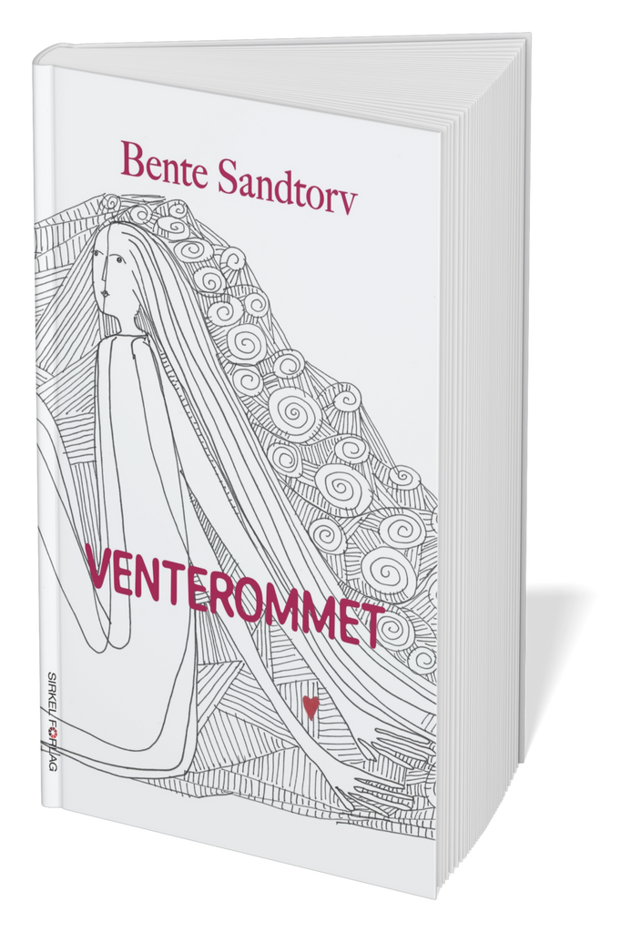 Venterommet